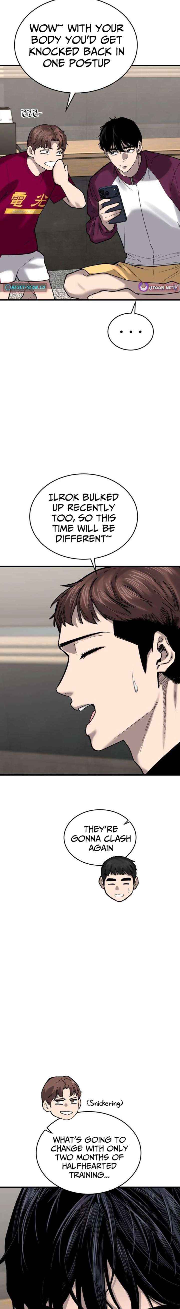 Ankle Breaker Chapter 16 page 13 - 