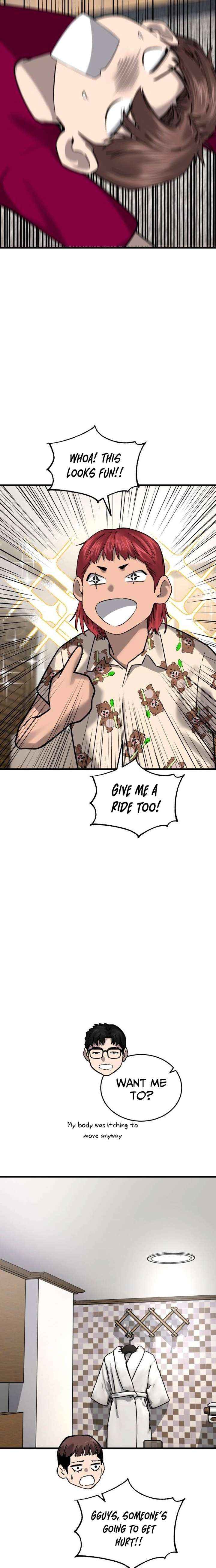 Ankle Breaker Chapter 16 page 16 - 