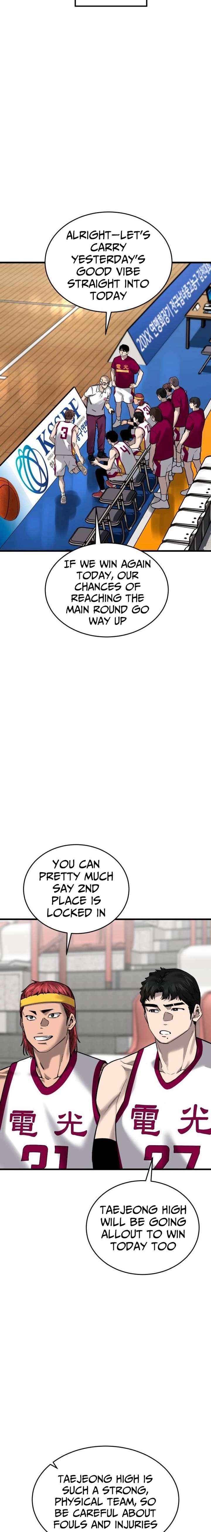 Ankle Breaker Chapter 16 page 24 - 