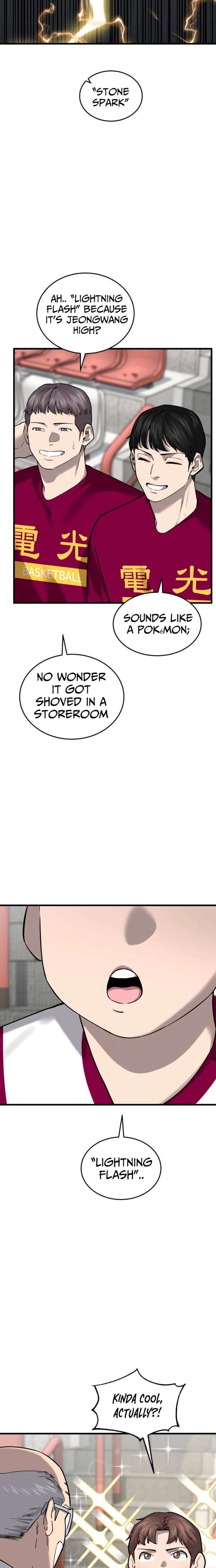 Ankle Breaker Chapter 16 page 26 - 