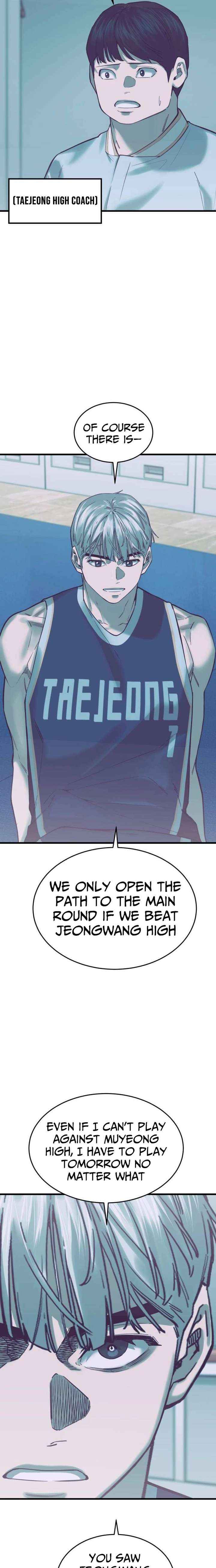 Ankle Breaker Chapter 16 page 6 - 