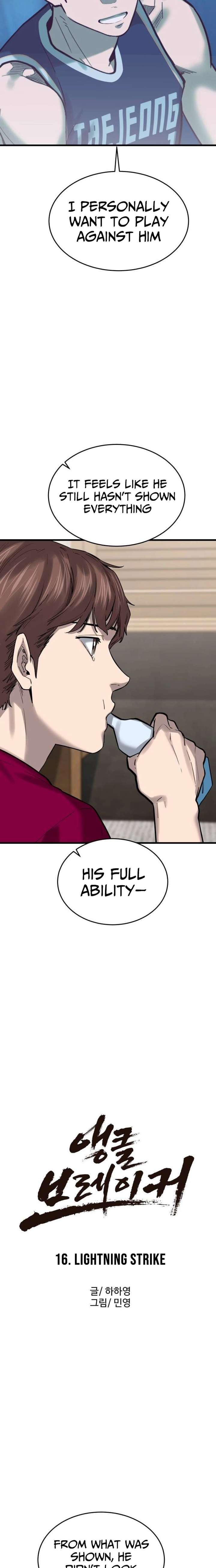 Ankle Breaker Chapter 16 page 8 - 