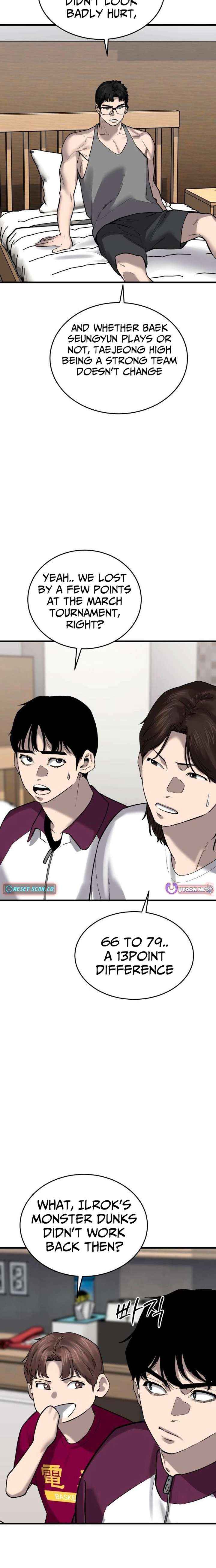 Ankle Breaker Chapter 16 page 9 - 