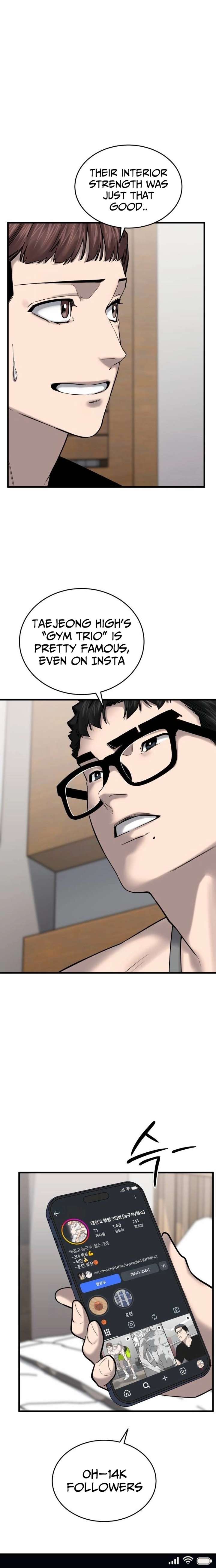 Ankle Breaker Chapter 16 page 10 - 