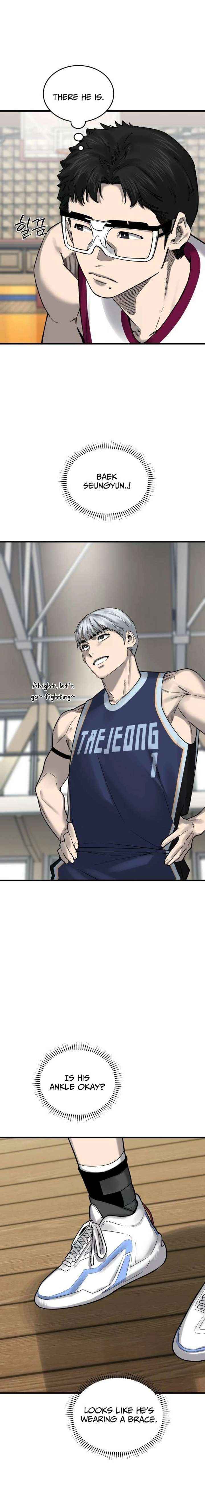 Ankle Breaker Chapter 17 page 11 - 