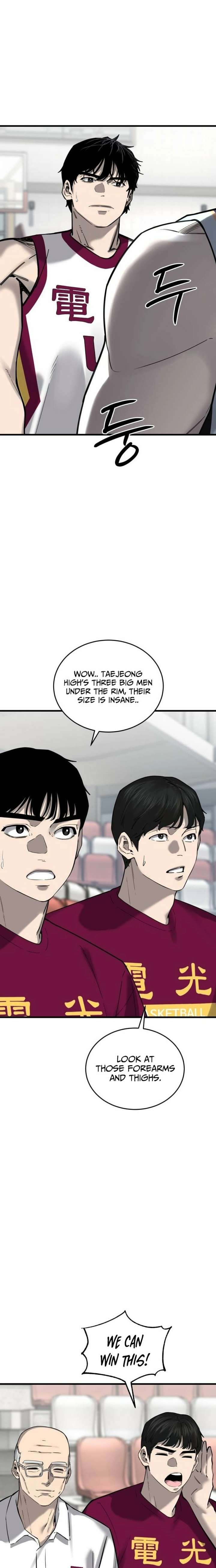 Ankle Breaker Chapter 17 page 12 - 