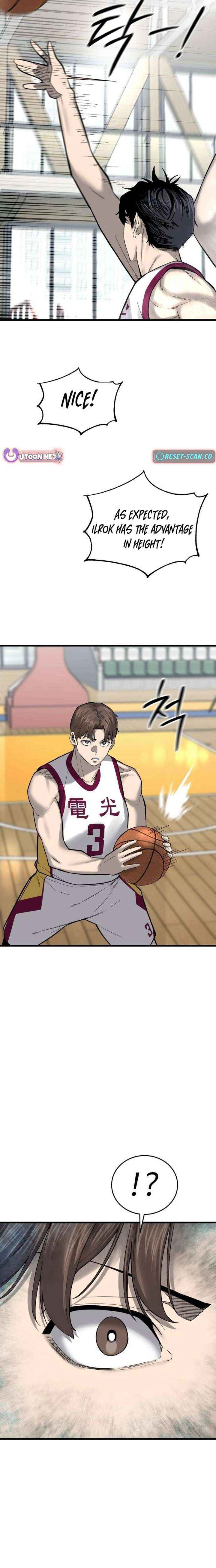 Ankle Breaker Chapter 17 page 14 - 