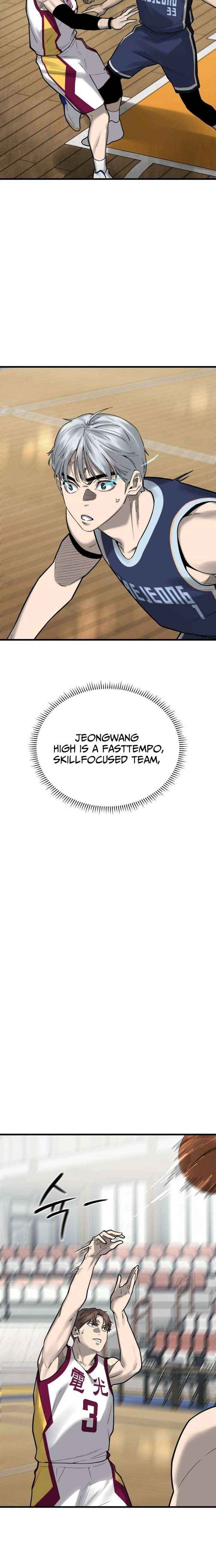 Ankle Breaker Chapter 17 page 16 - 
