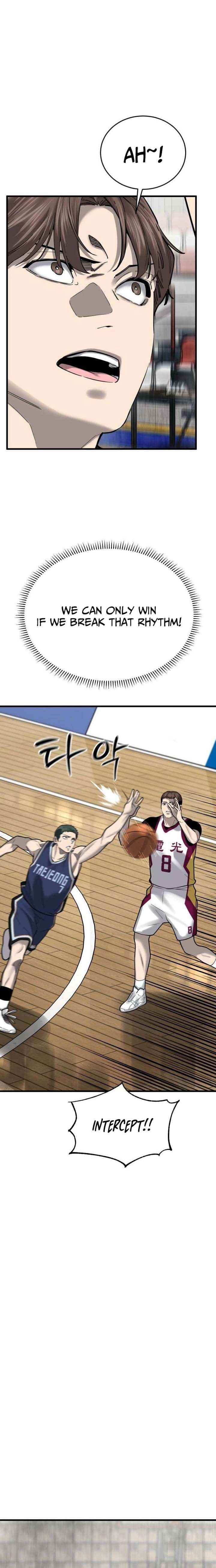Ankle Breaker Chapter 17 page 17 - 