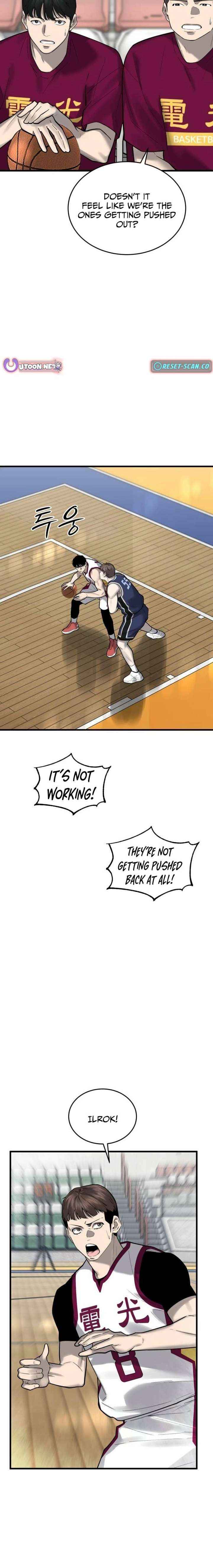 Ankle Breaker Chapter 17 page 26 - 