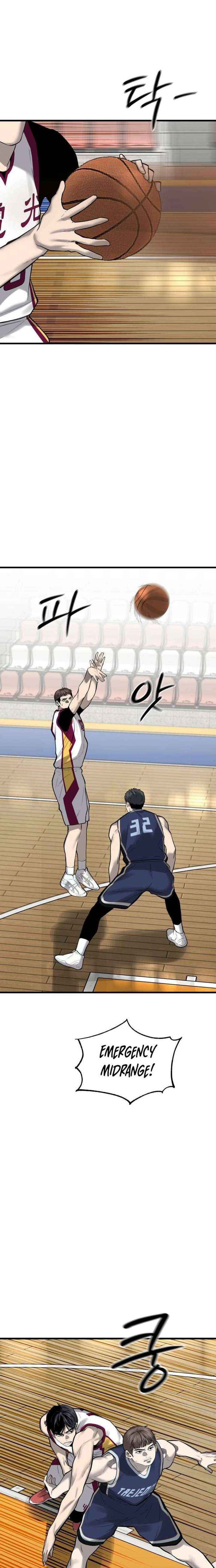 Ankle Breaker Chapter 17 page 27 - 