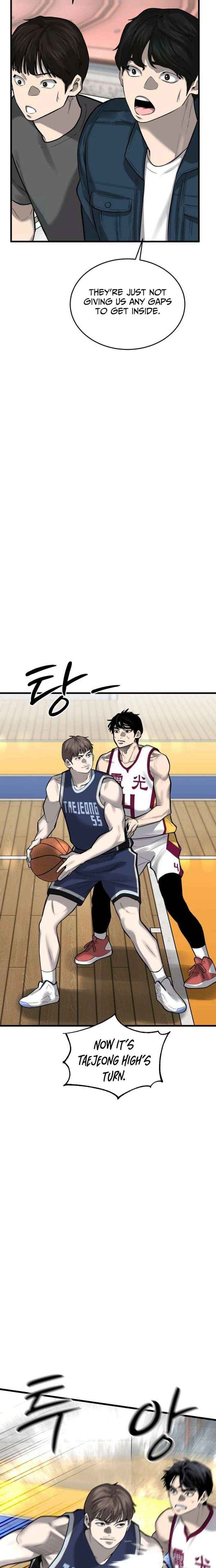 Ankle Breaker Chapter 17 page 29 - 