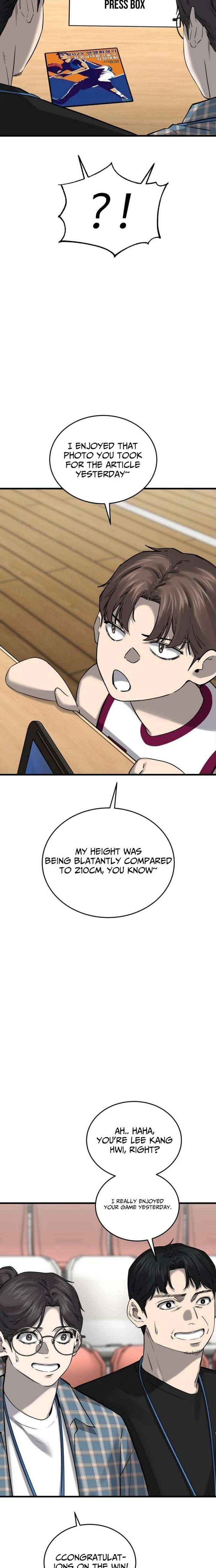 Ankle Breaker Chapter 17 page 4 - 