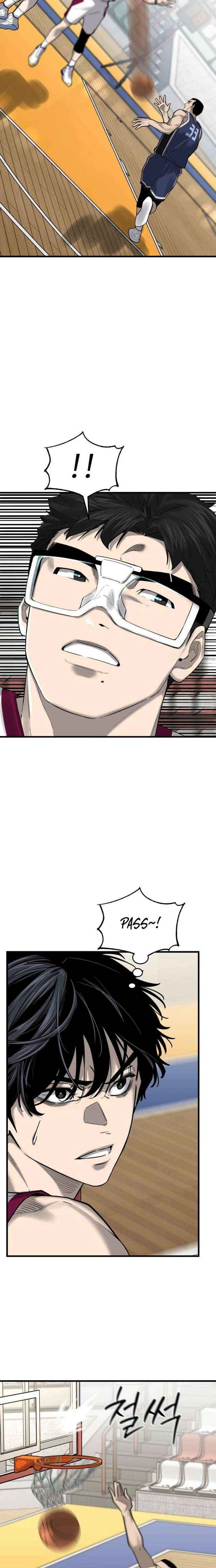 Ankle Breaker Chapter 17 page 32 - 