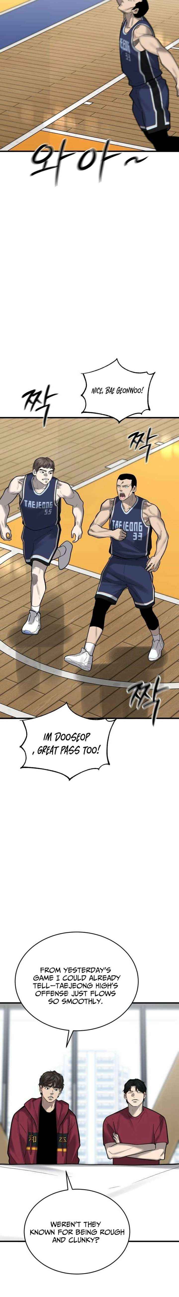 Ankle Breaker Chapter 17 page 33 - 