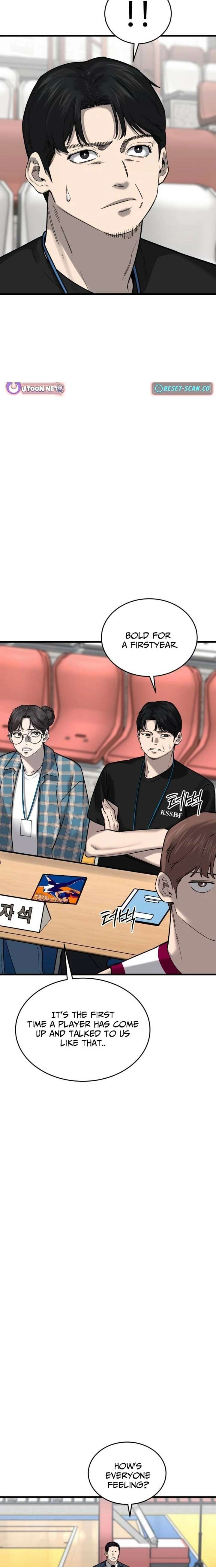 Ankle Breaker Chapter 17 page 6 - 