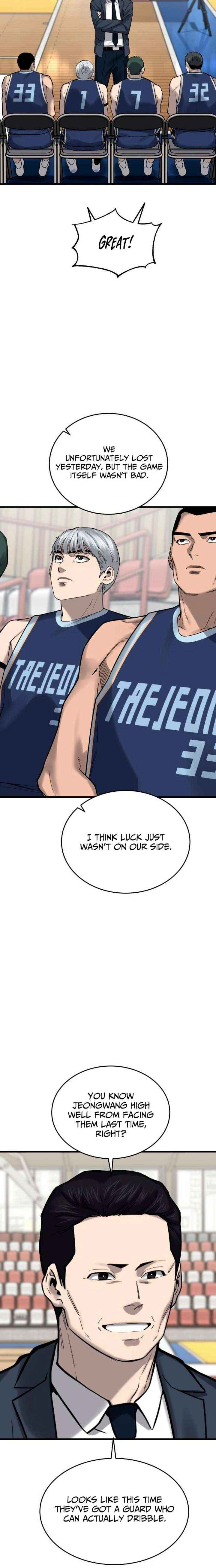 Ankle Breaker Chapter 17 page 7 - 