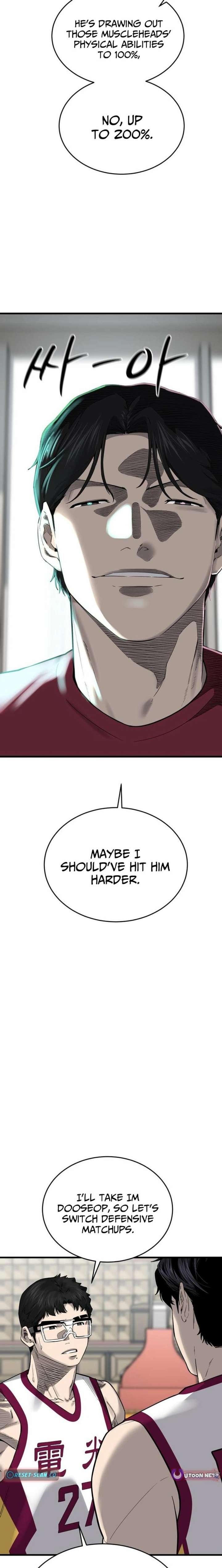 Ankle Breaker Chapter 18 page 2 - 