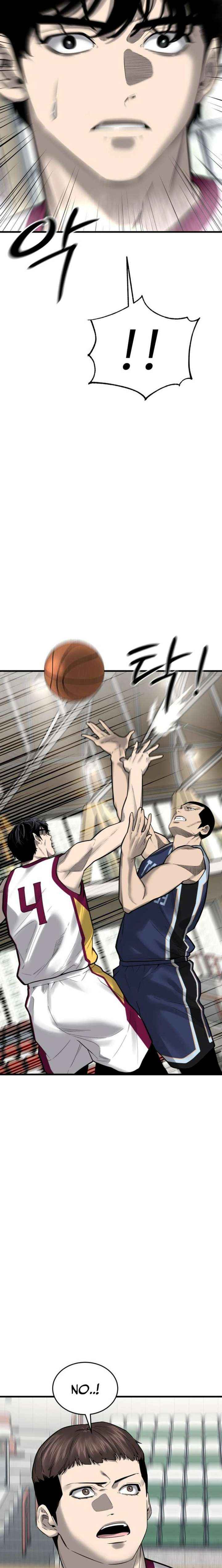 Ankle Breaker Chapter 18 page 14 - 
