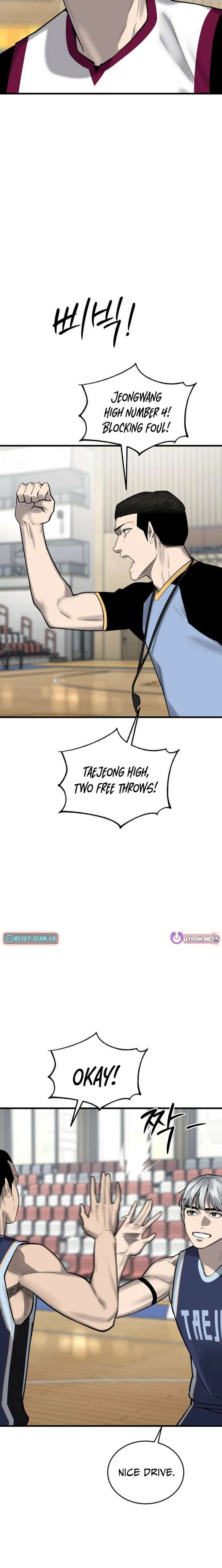 Ankle Breaker Chapter 18 page 15 - 