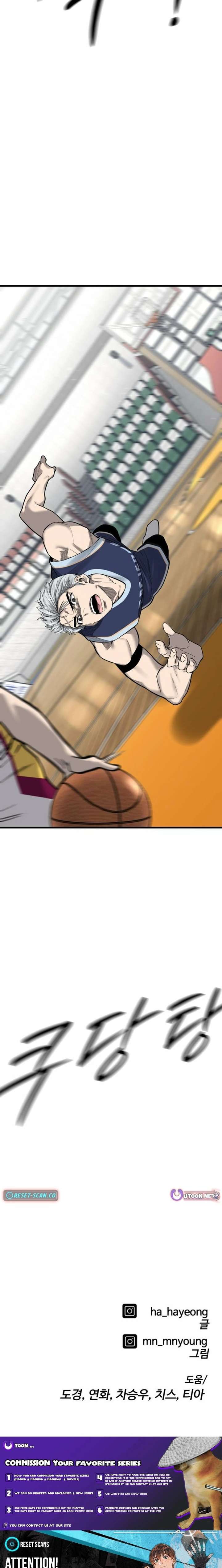 Ankle Breaker Chapter 18 page 34 - 