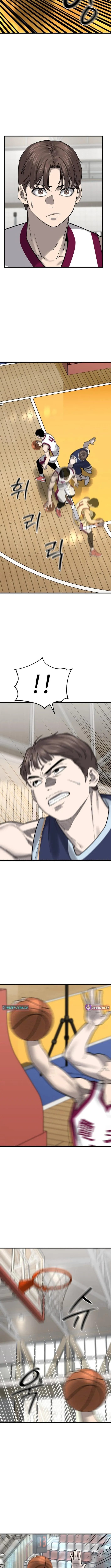 Ankle Breaker Chapter 19 page 16 - 