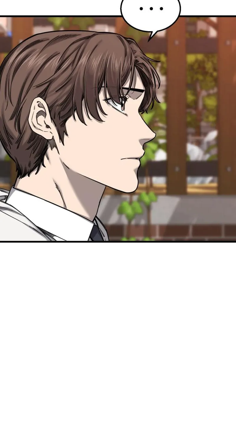 Ankle Breaker Chapter 2 page 124 - 