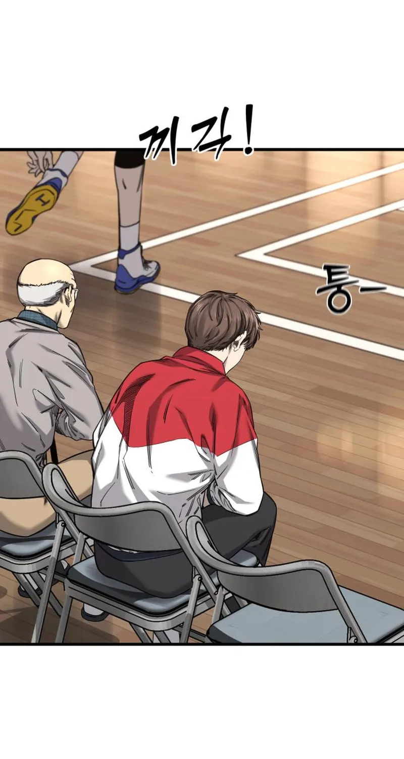 Ankle Breaker Chapter 2 page 126 - 