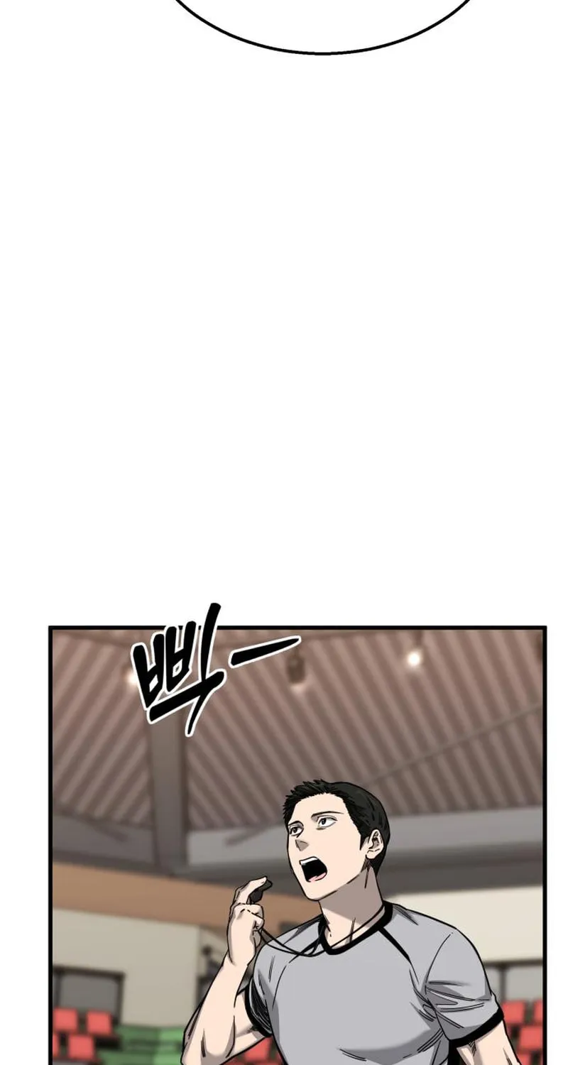 Ankle Breaker Chapter 2 page 132 - 