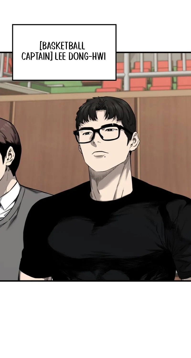Ankle Breaker Chapter 2 page 15 - 