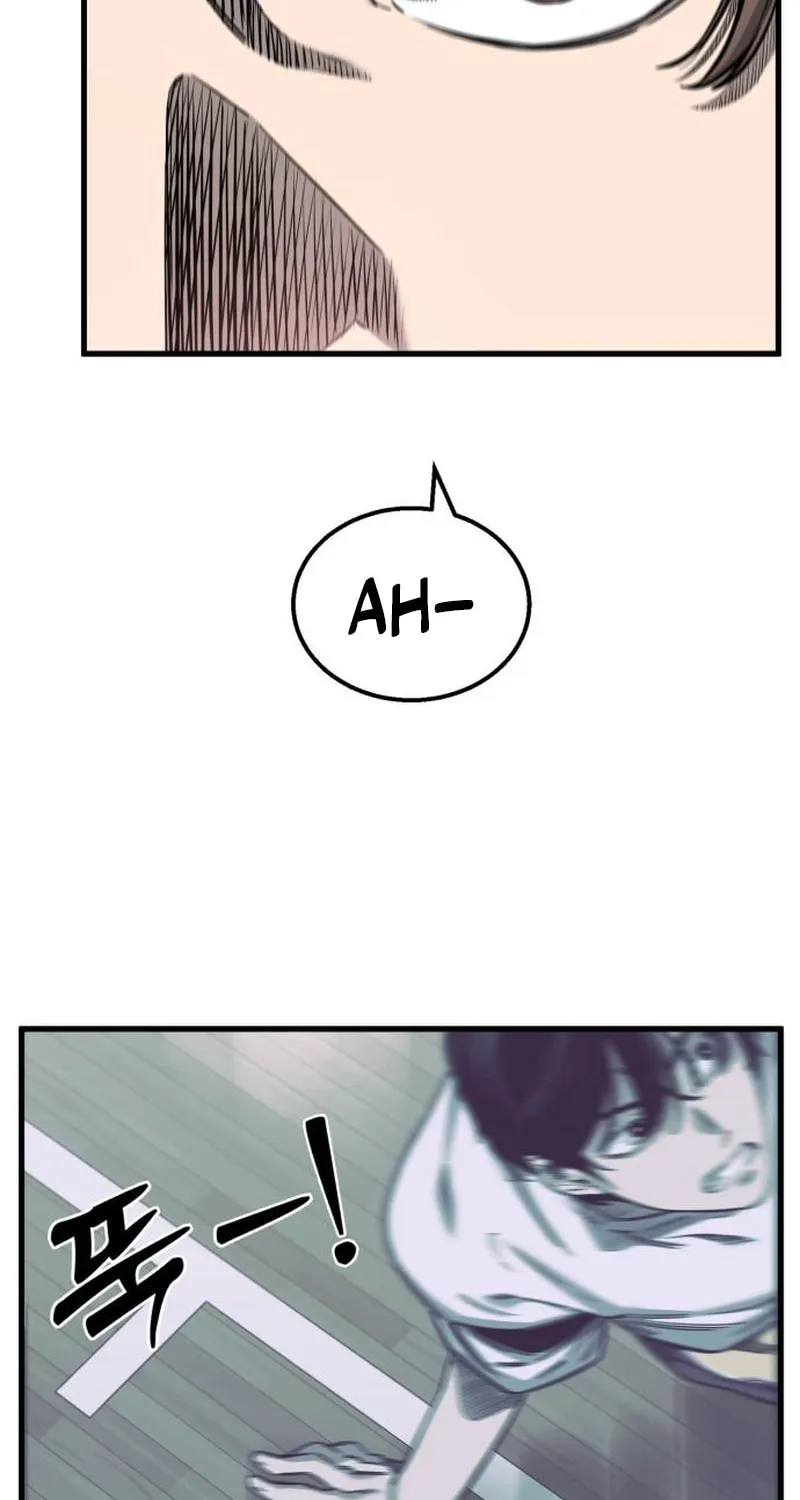 Ankle Breaker Chapter 2 page 151 - 