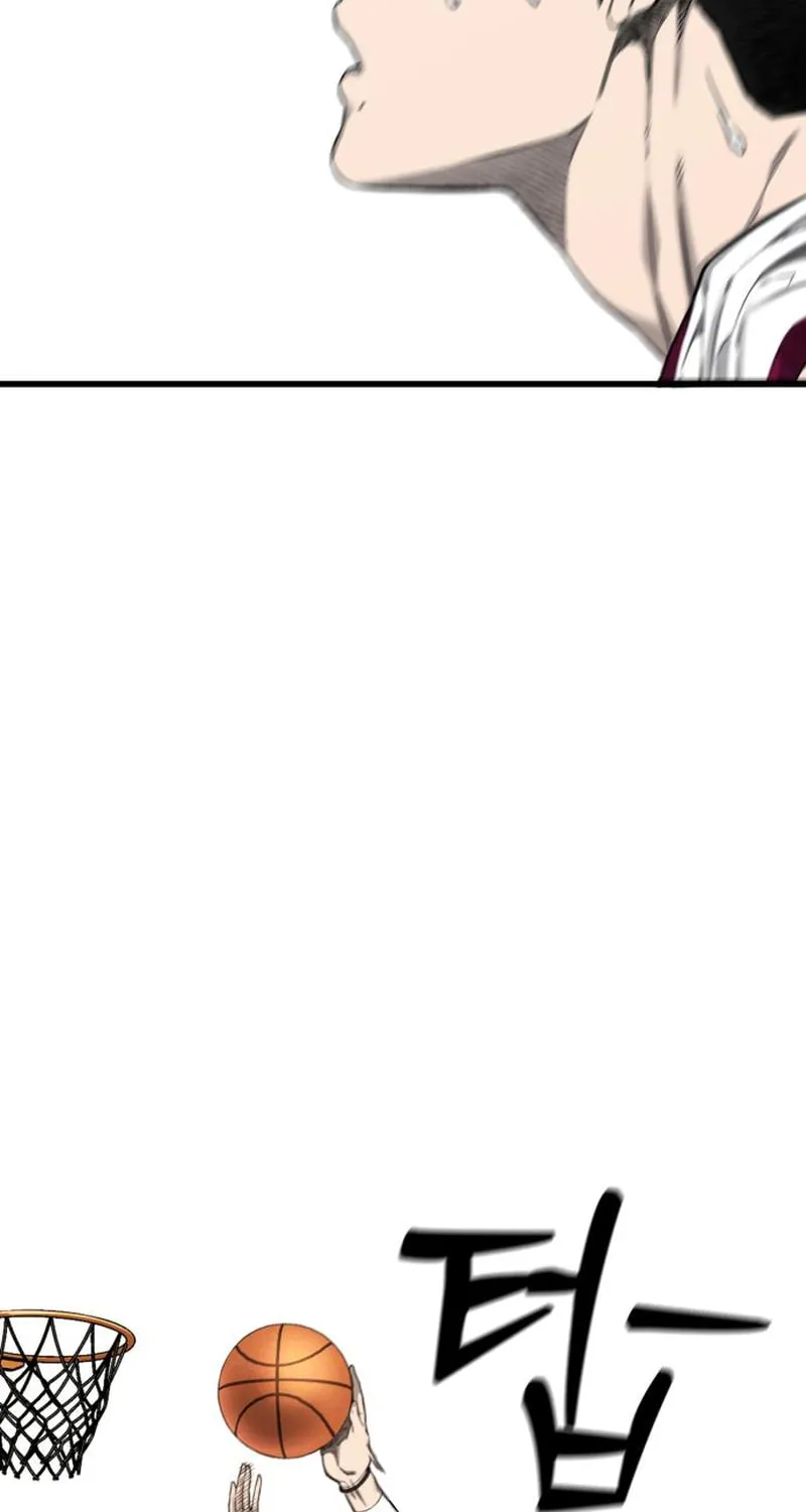 Ankle Breaker Chapter 2 page 167 - 