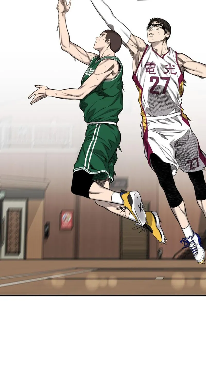 Ankle Breaker Chapter 2 page 168 - 