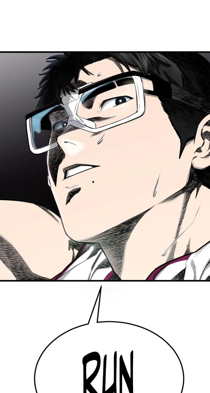 Ankle Breaker Chapter 2 page 173 - 