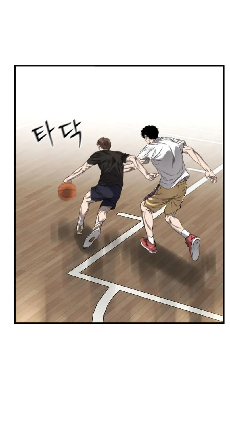 Ankle Breaker Chapter 2 page 26 - 