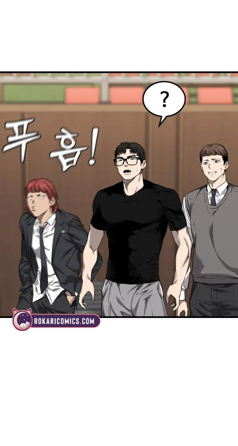 Ankle Breaker Chapter 2 page 38 - 