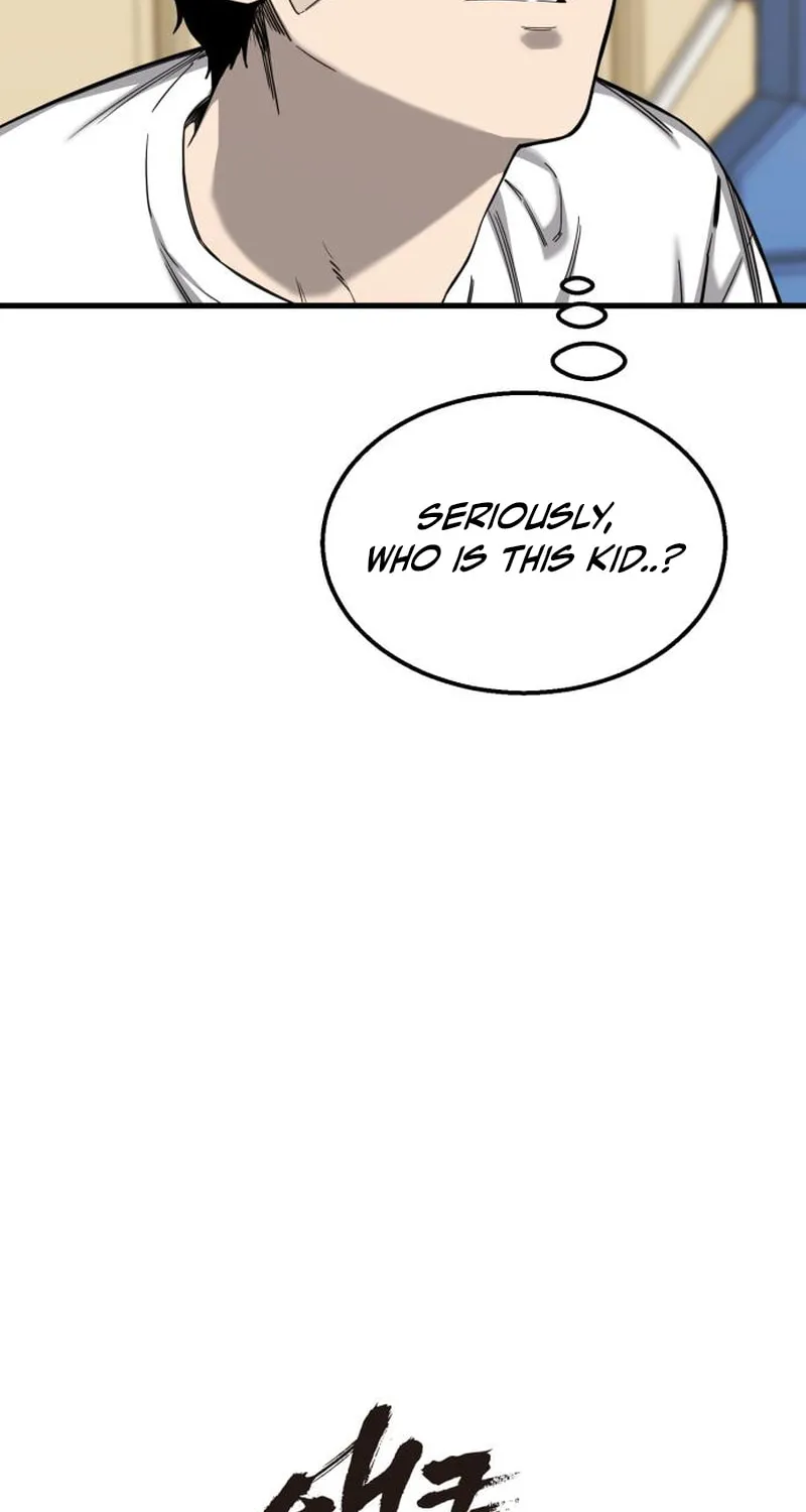 Ankle Breaker Chapter 2 page 41 - 
