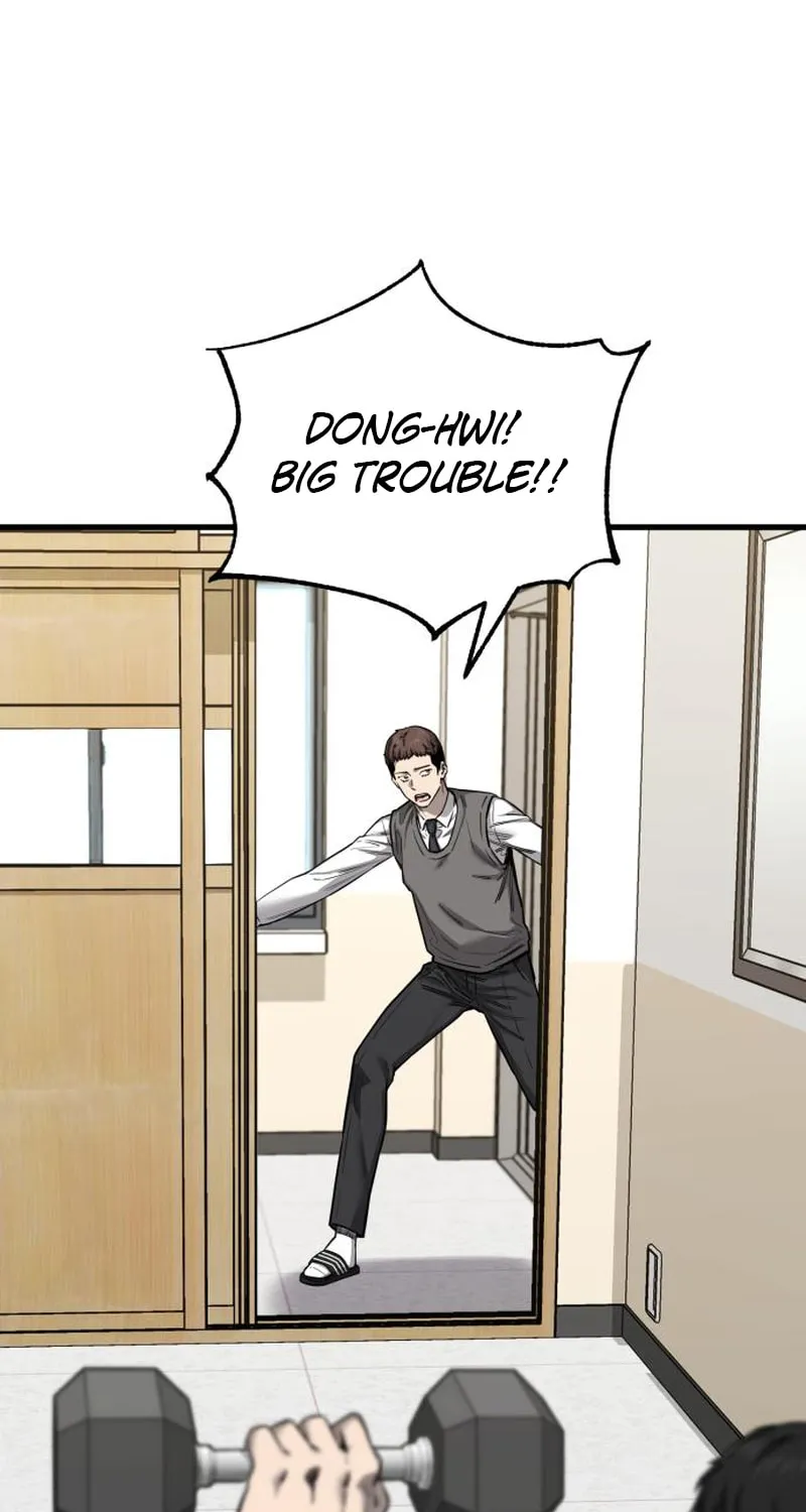 Ankle Breaker Chapter 2 page 6 - 