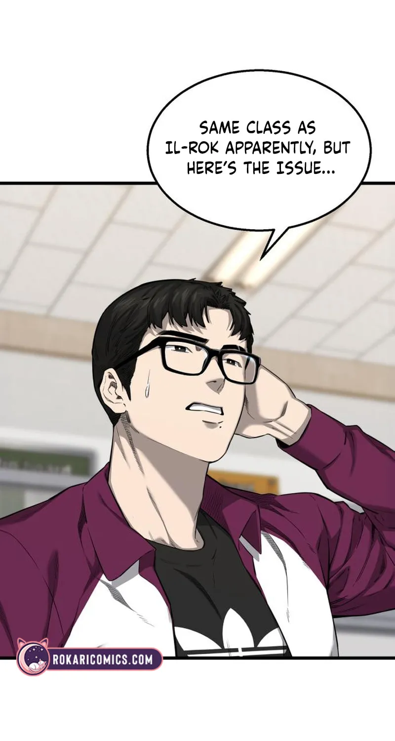 Ankle Breaker Chapter 2 page 74 - 