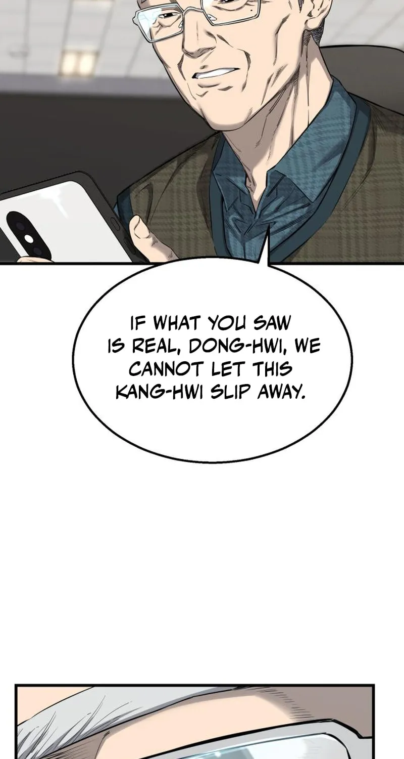 Ankle Breaker Chapter 2 page 81 - 