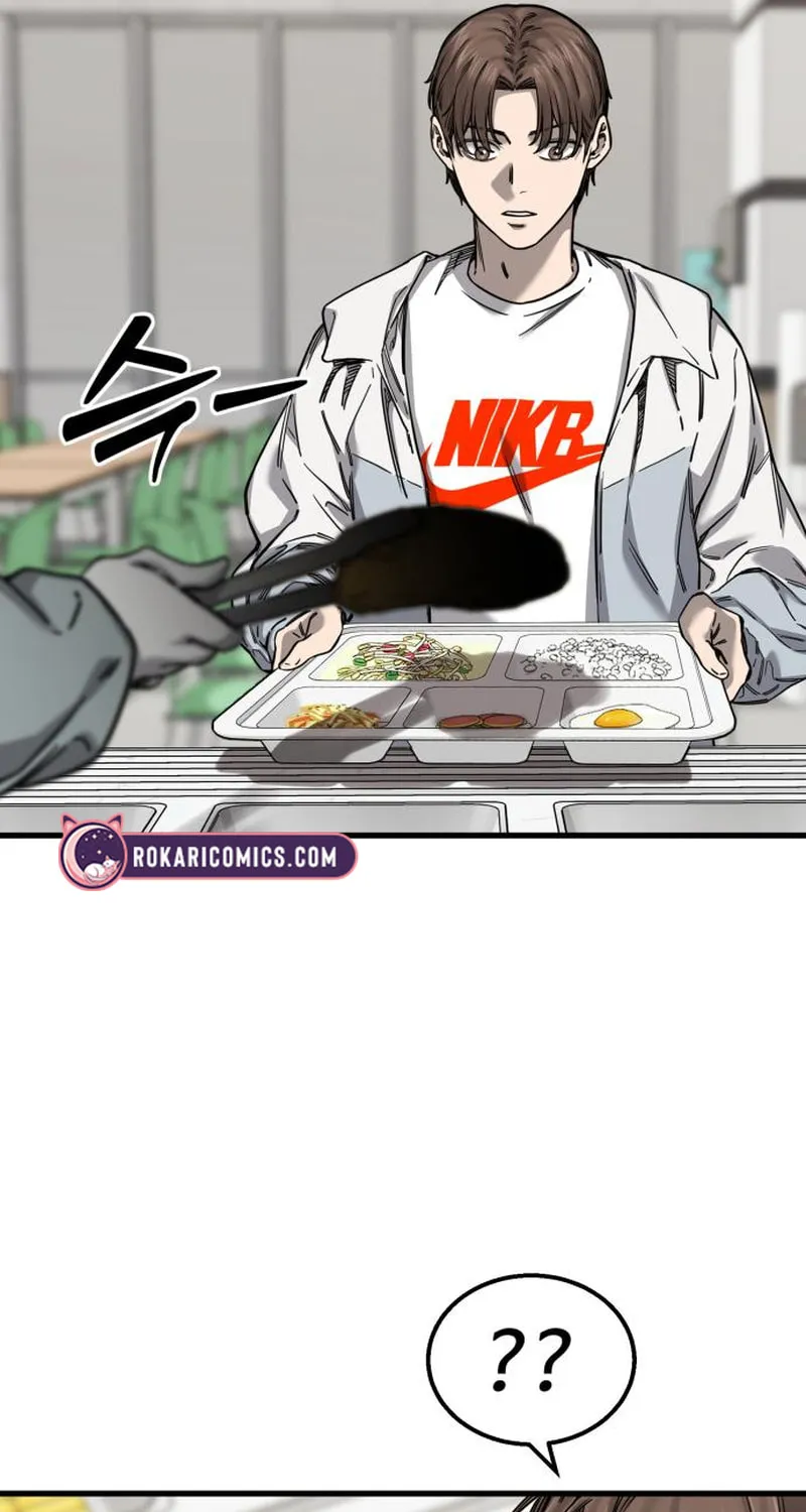 Ankle Breaker Chapter 2 page 92 - 