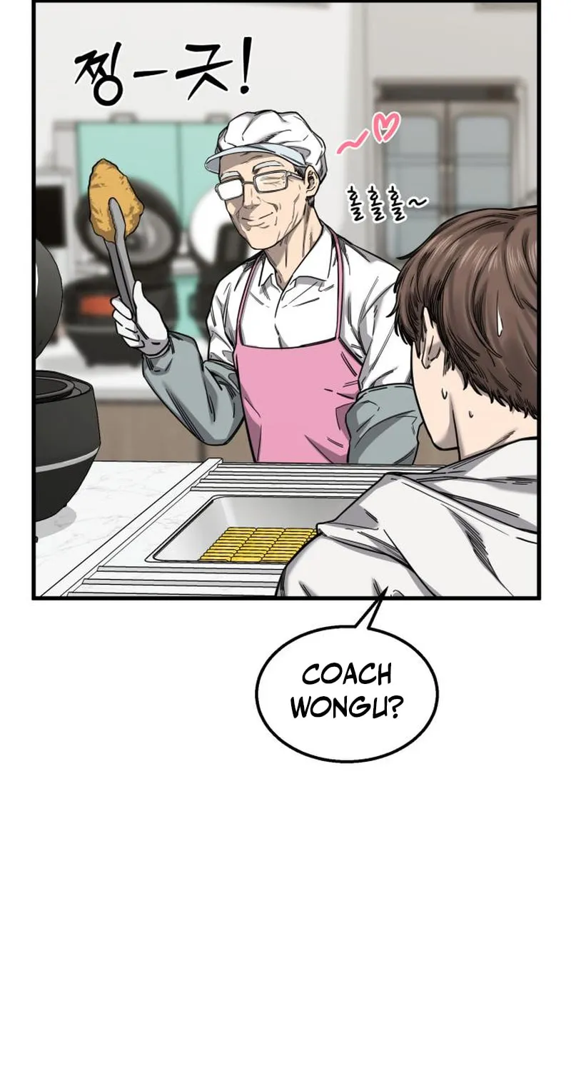 Ankle Breaker Chapter 2 page 94 - 