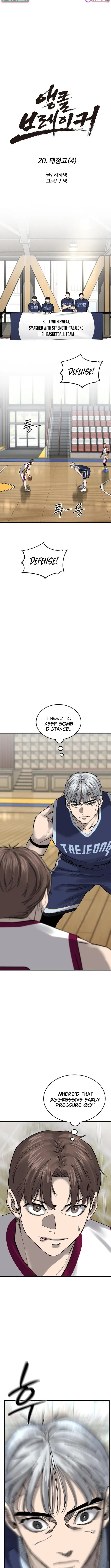 Ankle Breaker Chapter 20 page 9 - 