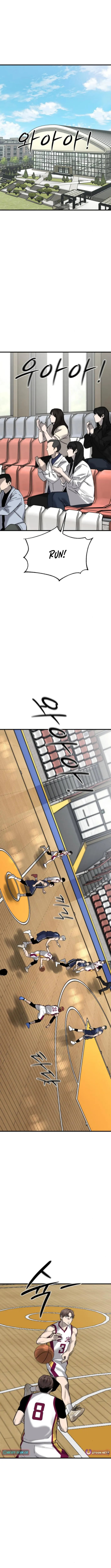 Ankle Breaker Chapter 21 page 2 - 