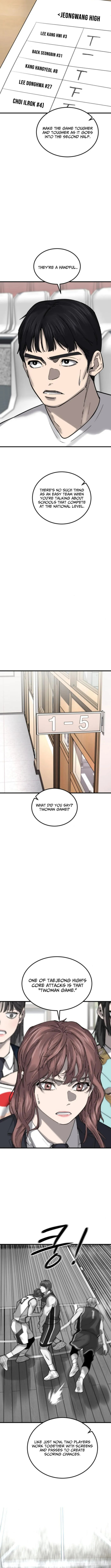 Ankle Breaker Chapter 21 page 13 - 
