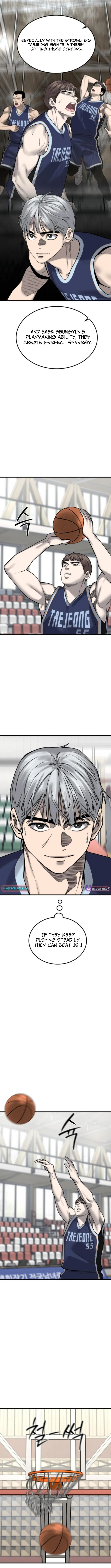 Ankle Breaker Chapter 21 page 14 - 