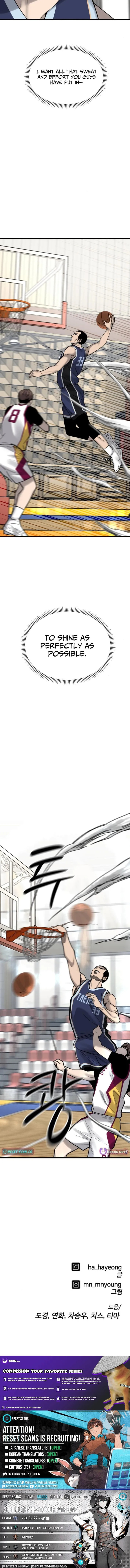 Ankle Breaker Chapter 21 page 17 - 