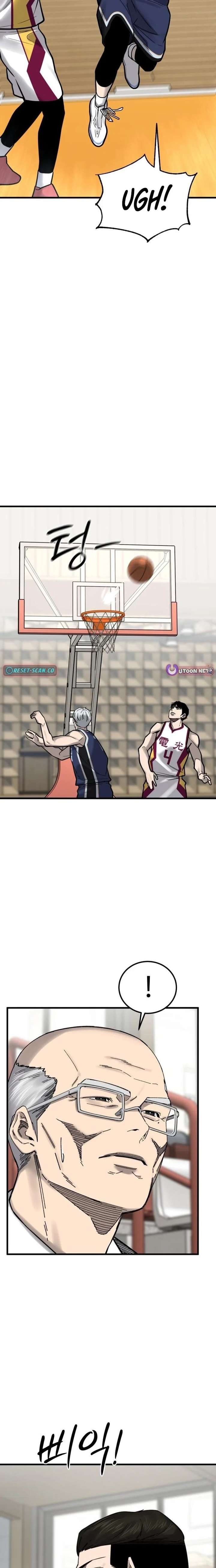 Ankle Breaker Chapter 23 page 26 - 