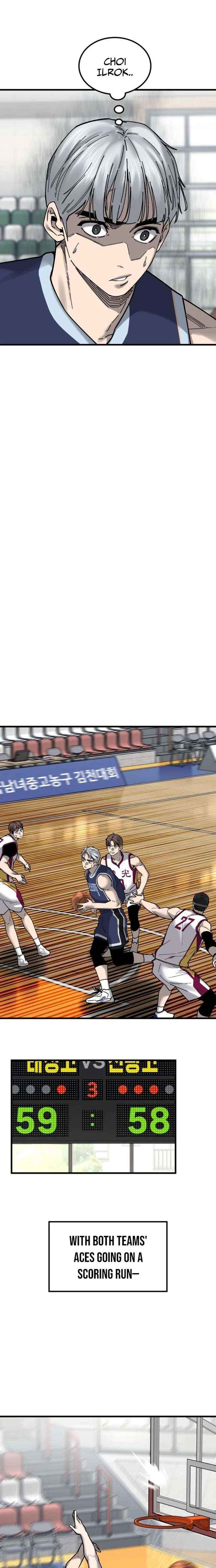 Ankle Breaker Chapter 23 page 5 - 