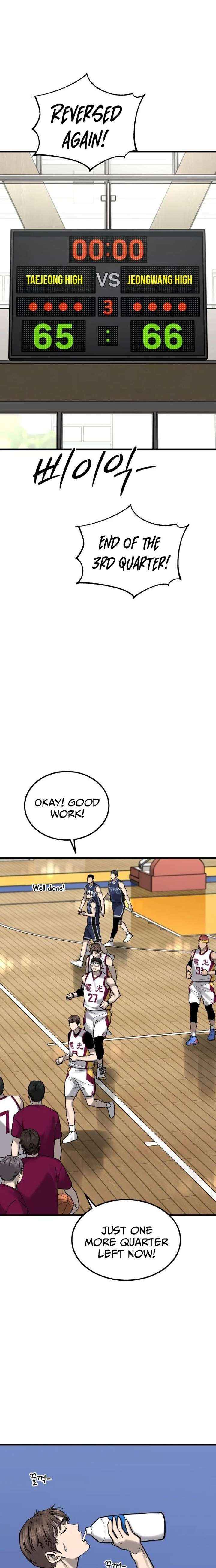 Ankle Breaker Chapter 23 page 9 - 